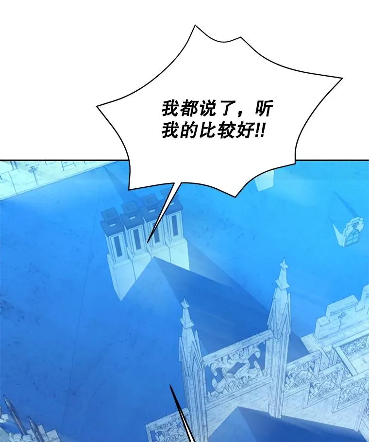 64.跳舞 第96页