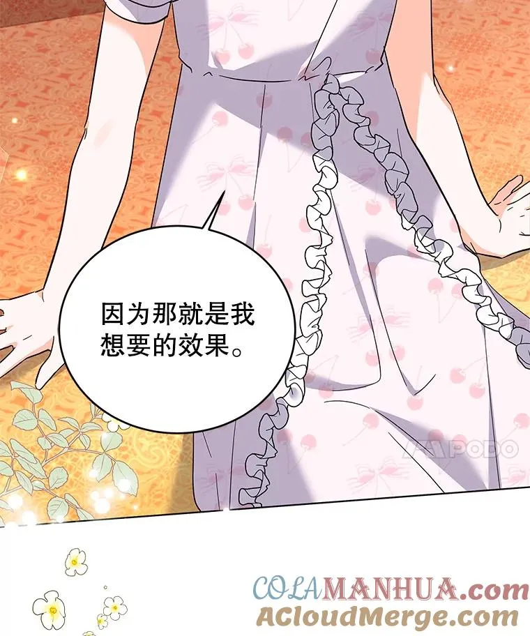 64.跳舞 第129页