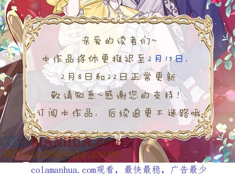 64.跳舞 第133页