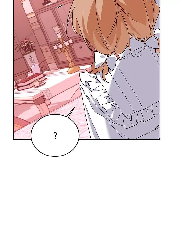 65.贸然来访 第32页