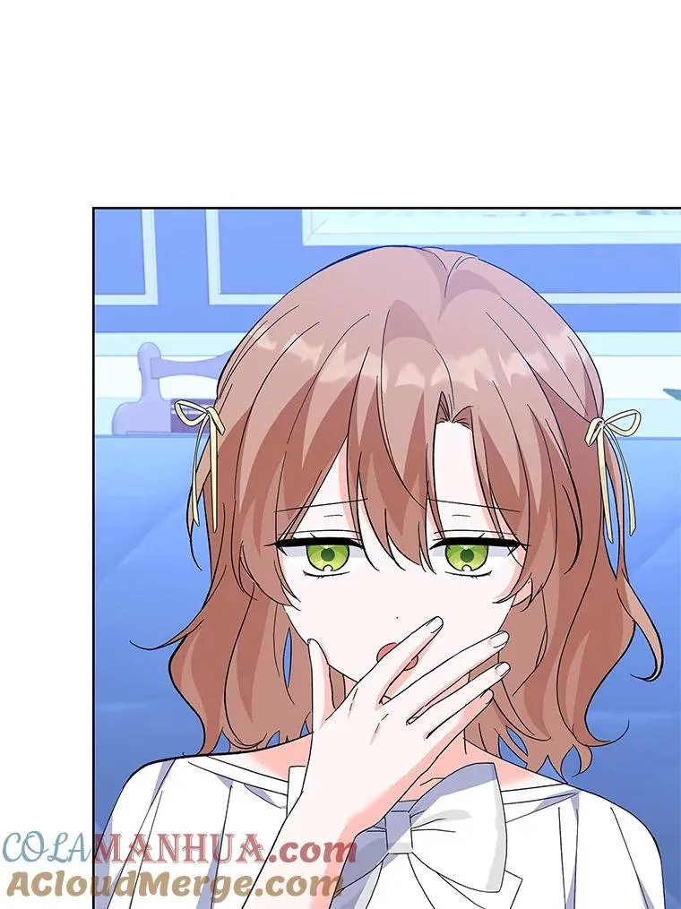 65.贸然来访 第89页