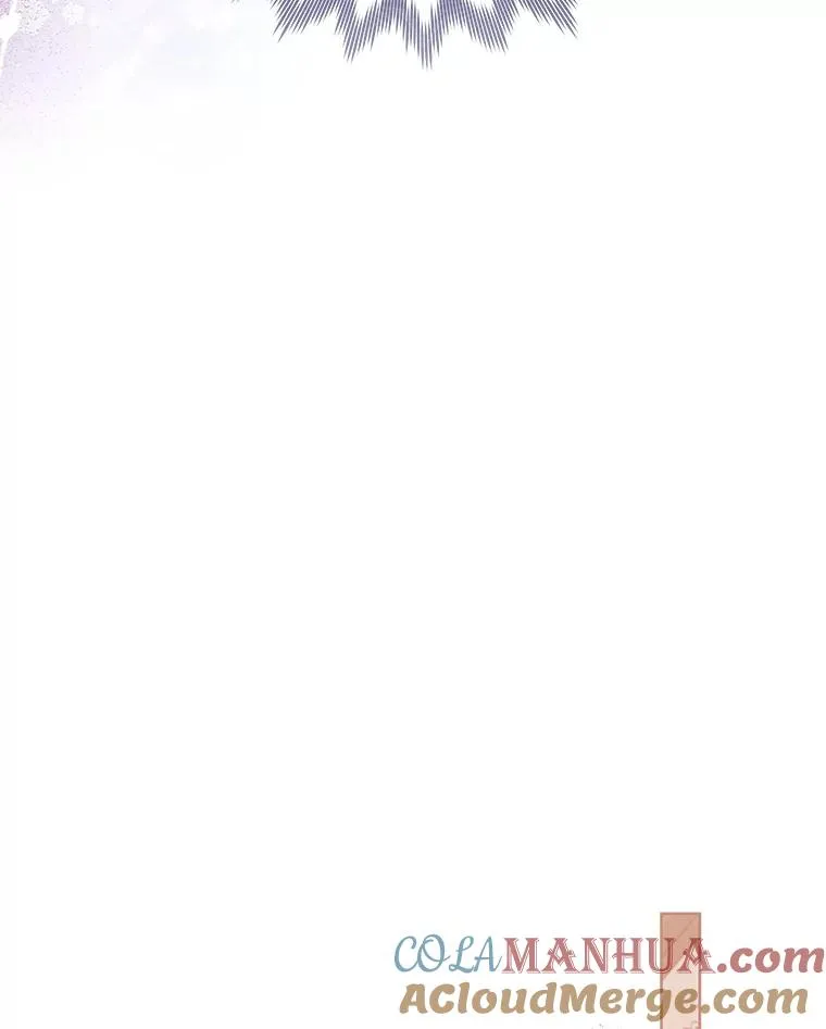 66.绝不原谅 第65页