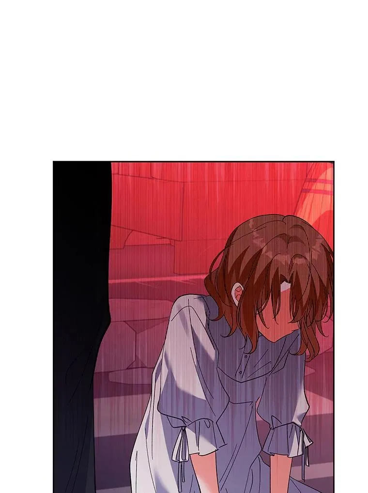 66.绝不原谅 第123页