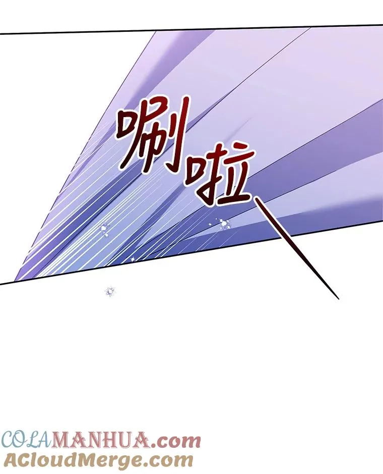 69.被发现 第73页