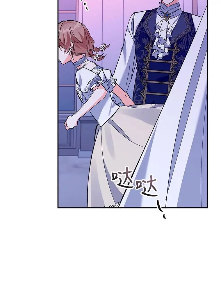 69.被发现 第122页