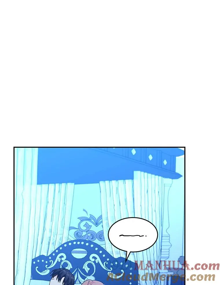 70.遵守约定 第73页