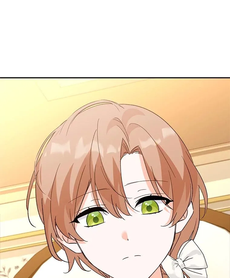 71.招募侍女 第30页