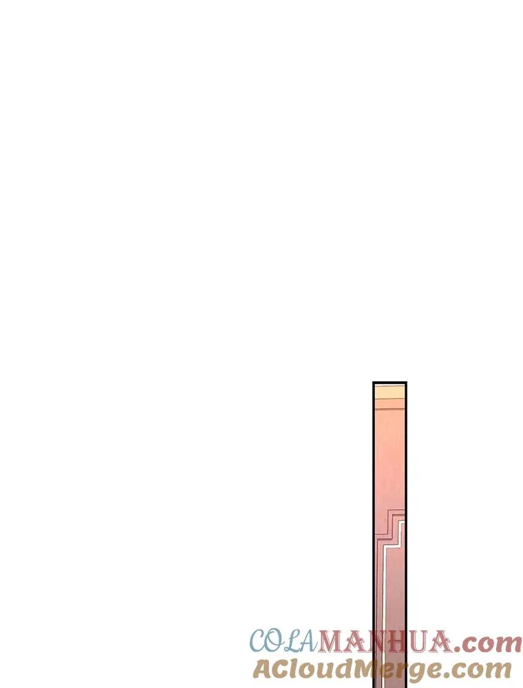 71.招募侍女 第57页