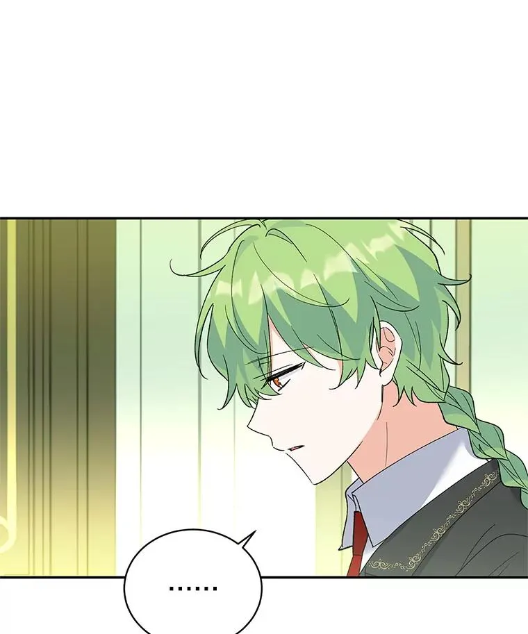 72.伴侣 第7页