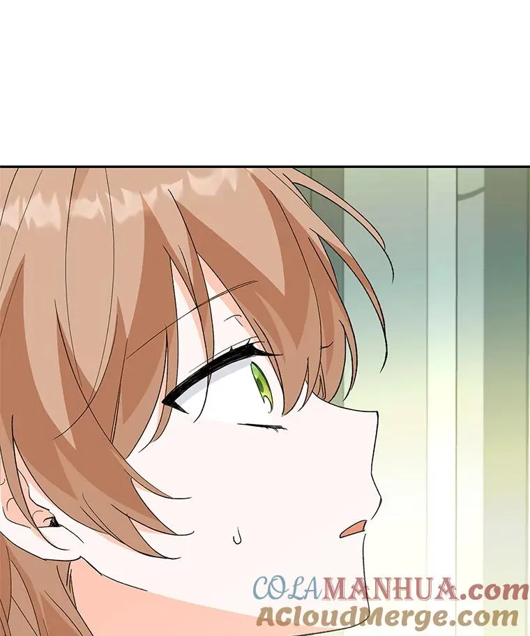 72.伴侣 第17页