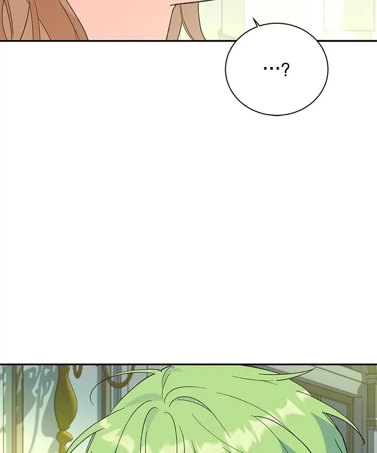 72.伴侣 第18页