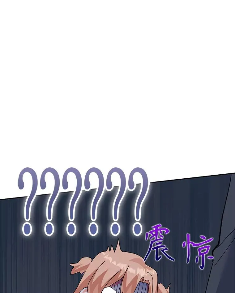 72.伴侣 第34页