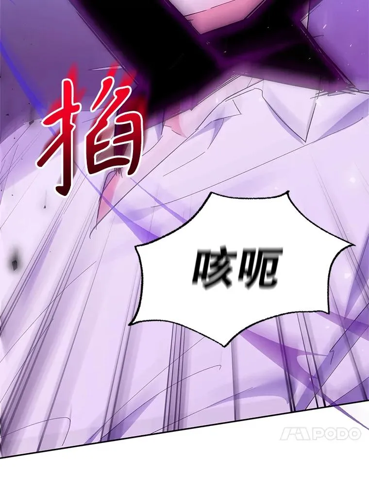 72.伴侣 第110页