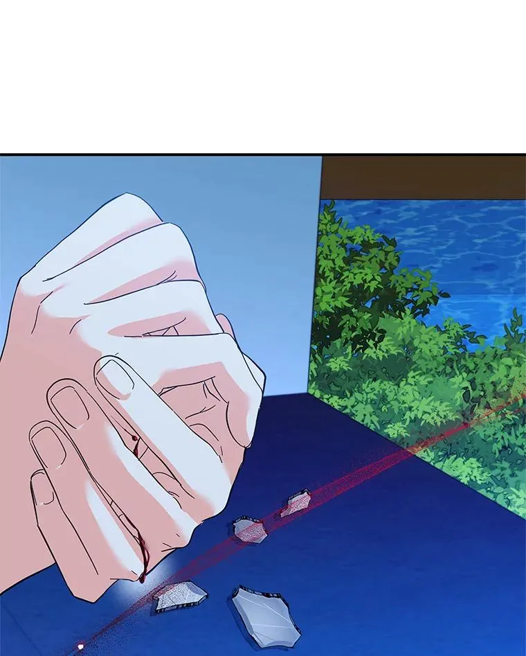 73.打架 第40页