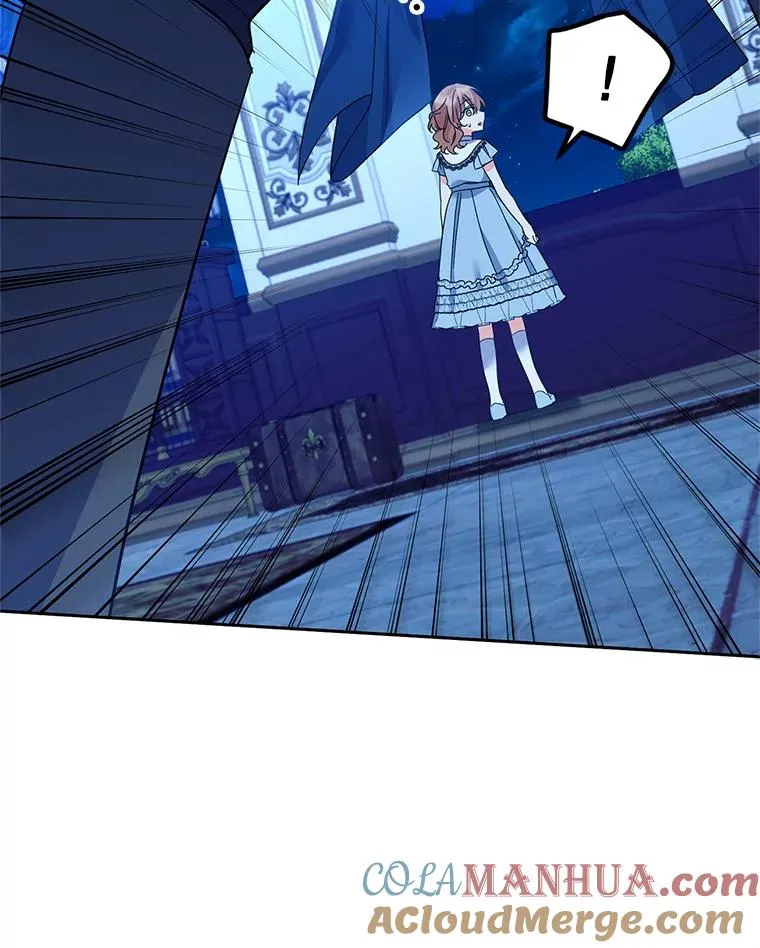 73.打架 第57页