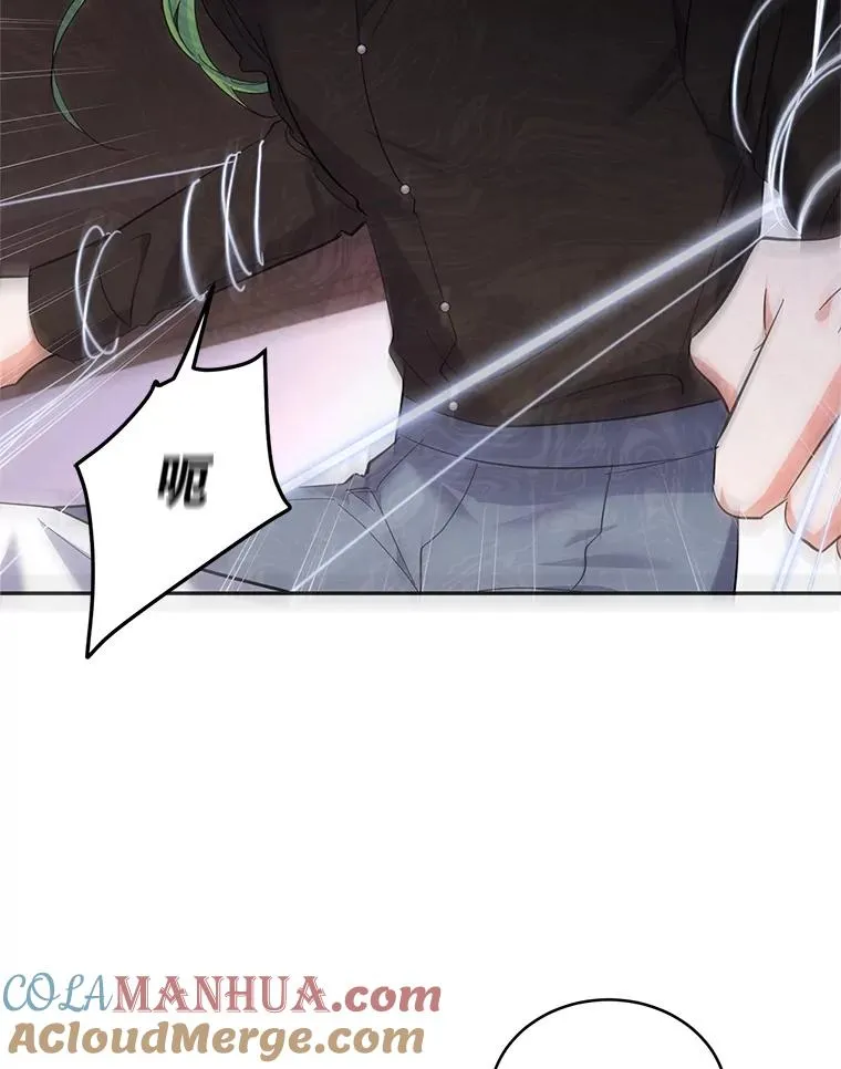 74.史无前例 第69页