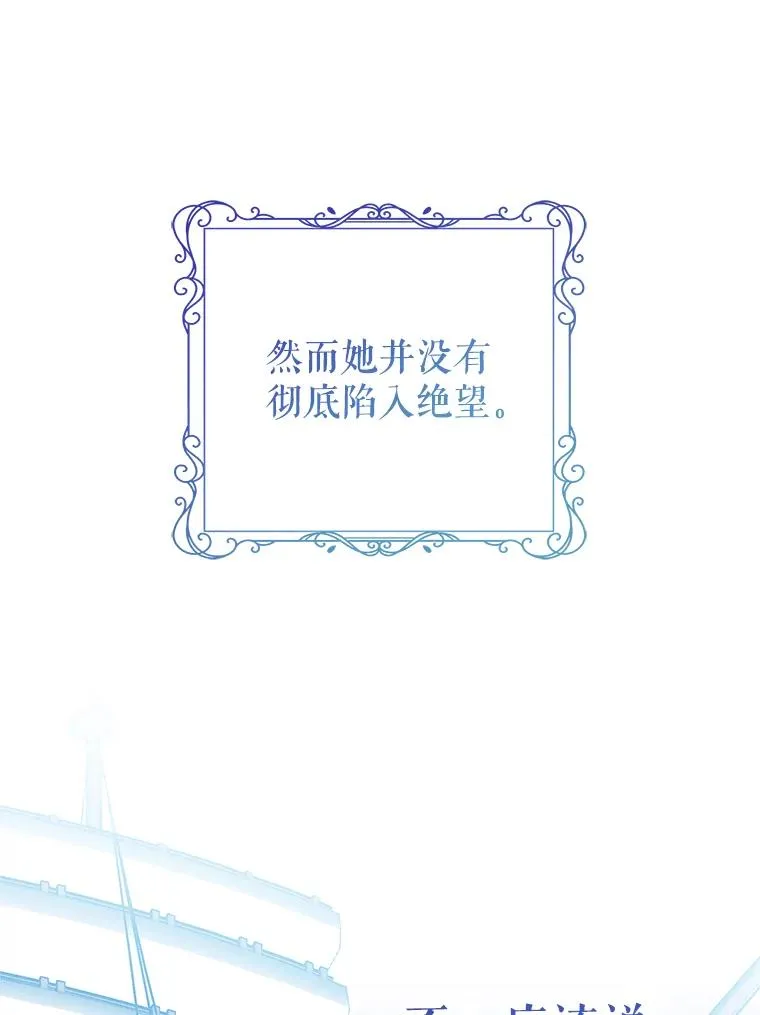 75.入宫 第78页