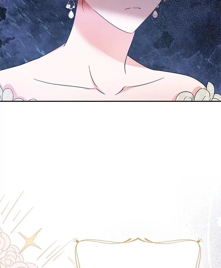 75.入宫 第88页