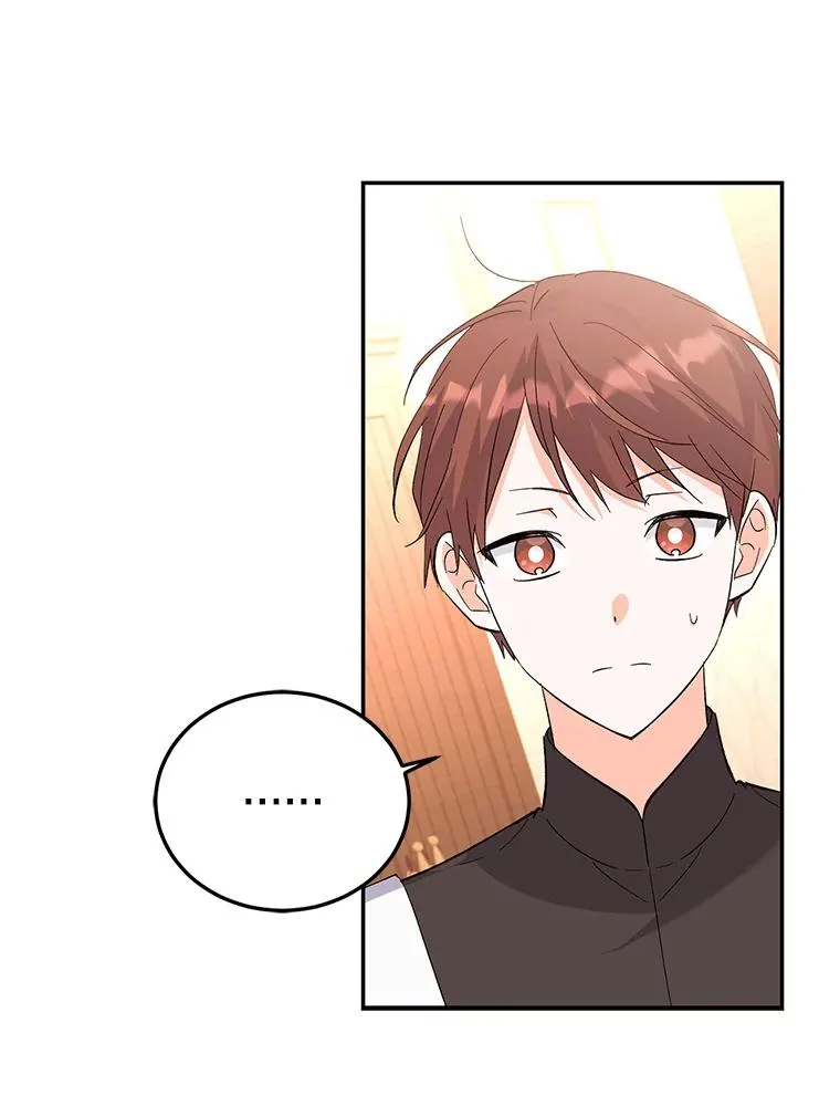 75.入宫 第112页