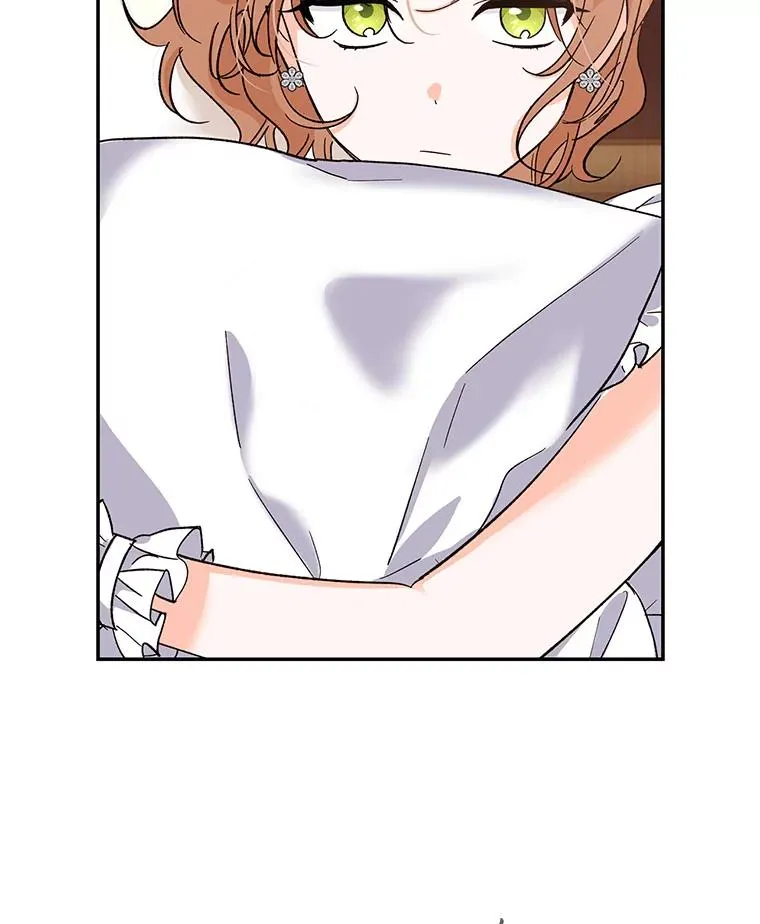 76.为难 第4页