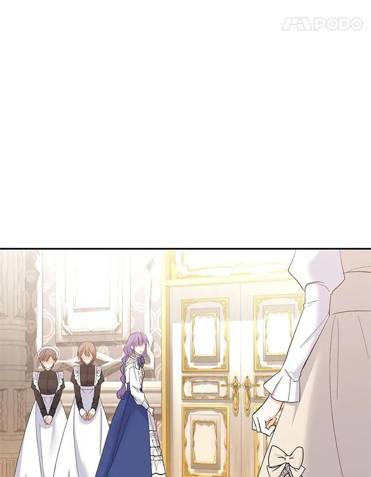 76.为难 第42页