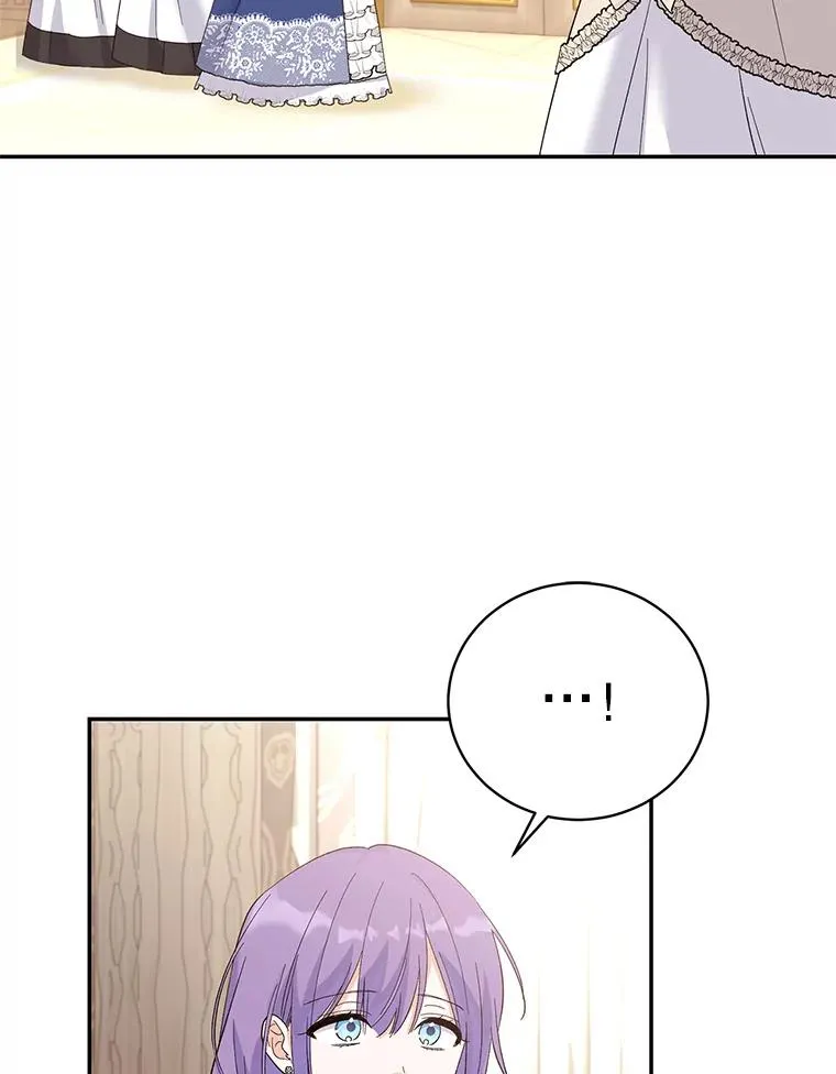 76.为难 第43页