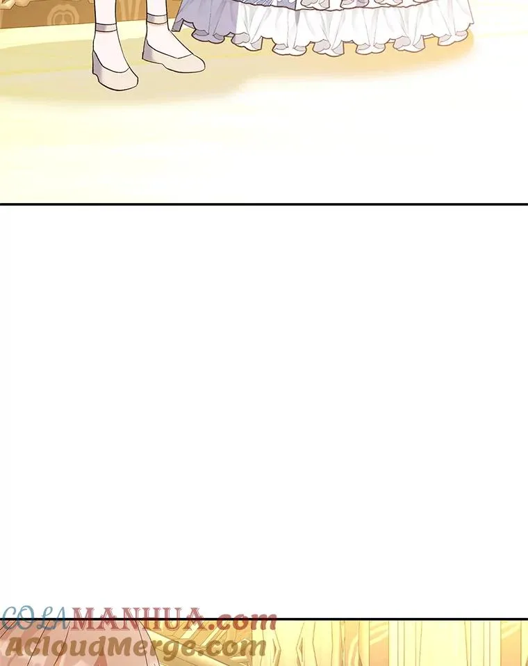 76.为难 第89页