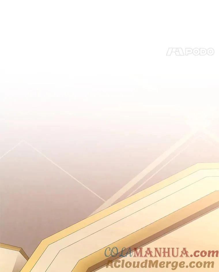 77.陷阱 第5页