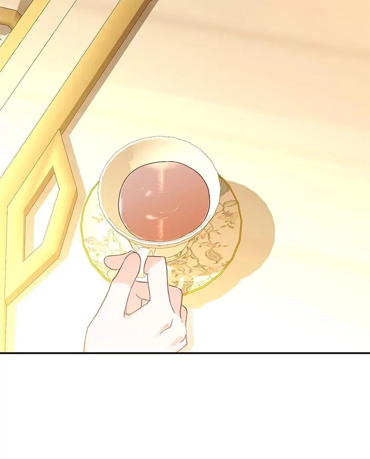 77.陷阱 第6页