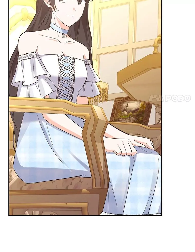 77.陷阱 第15页