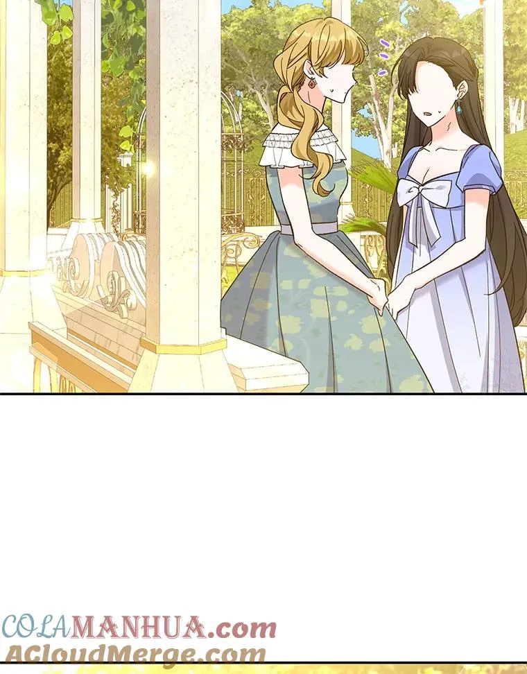 77.陷阱 第77页