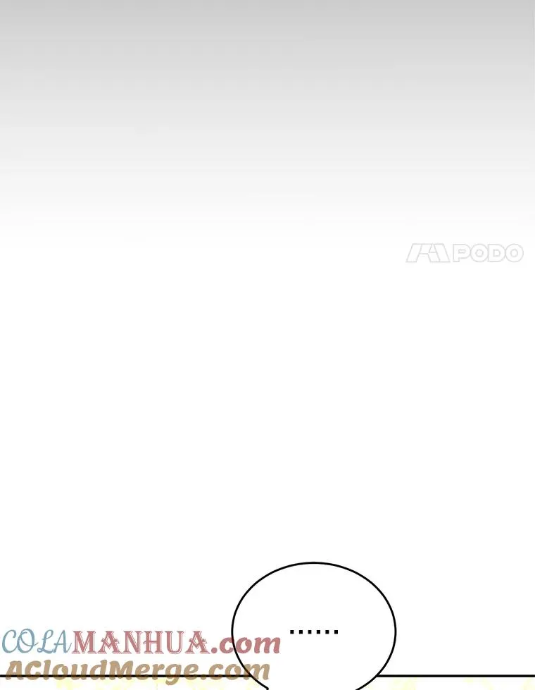 78.计较得失 第53页