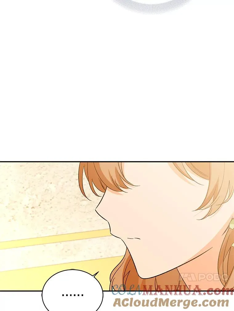 78.计较得失 第69页