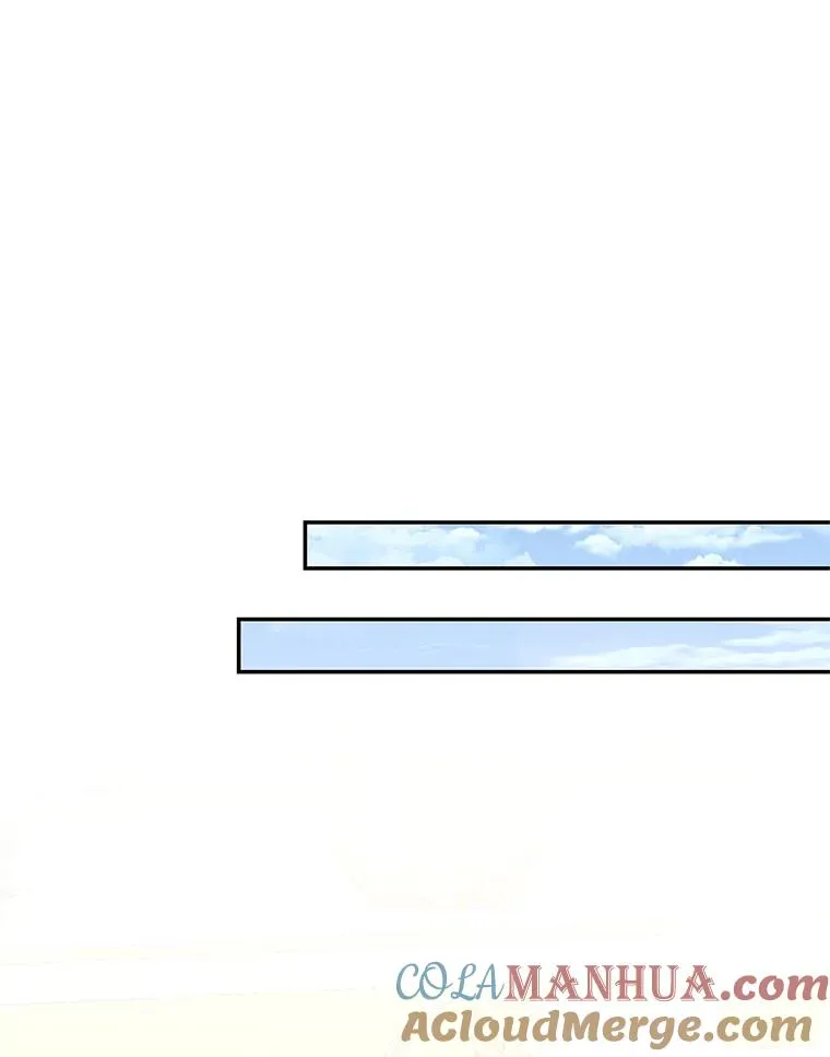 78.计较得失 第77页
