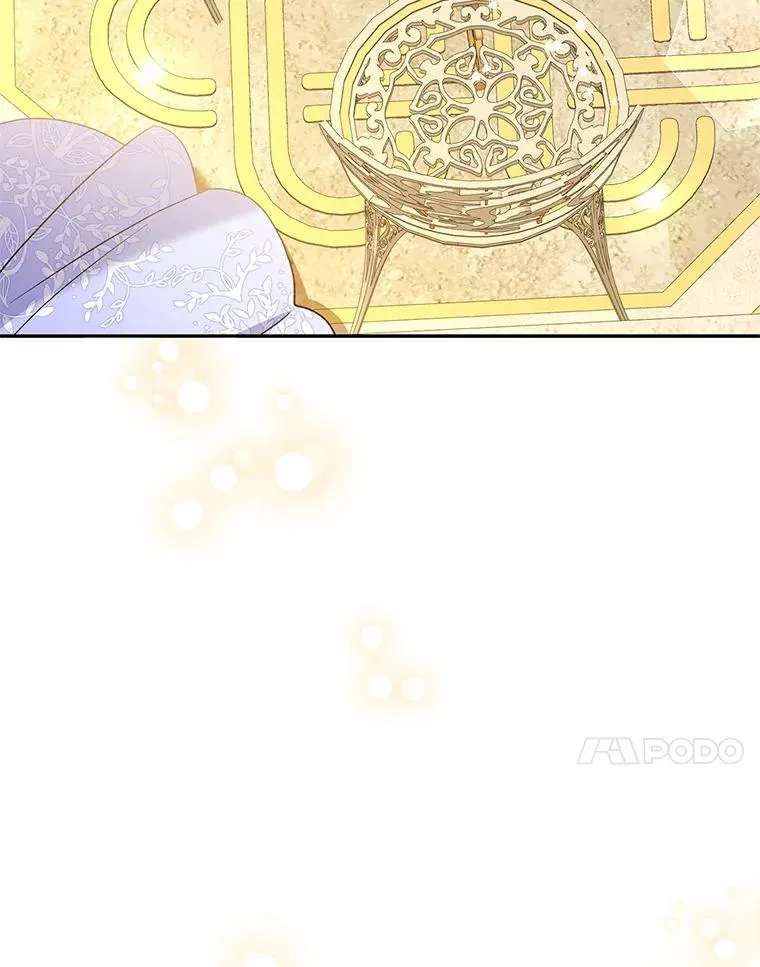 78.计较得失 第79页