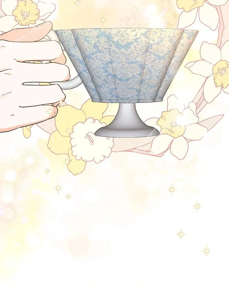 79.露馅 第4页