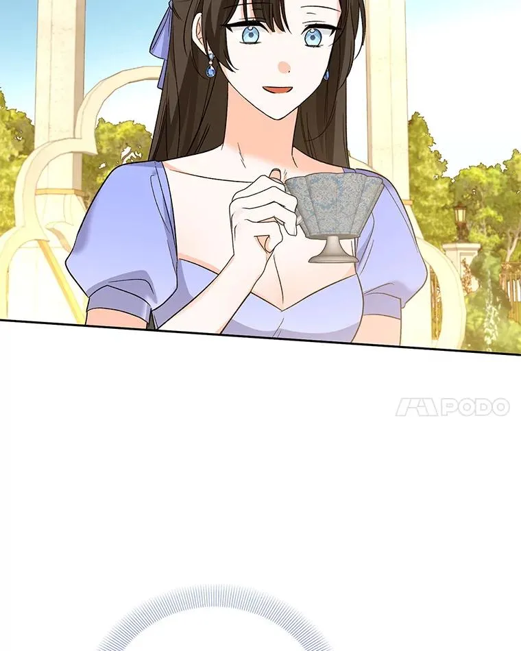 79.露馅 第8页