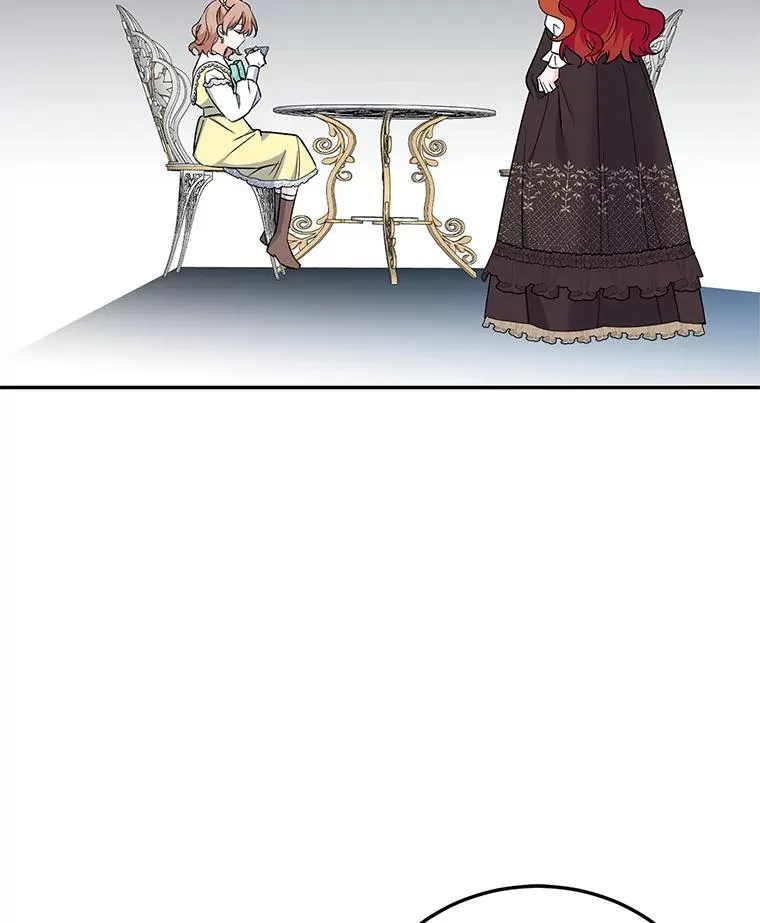 79.露馅 第71页