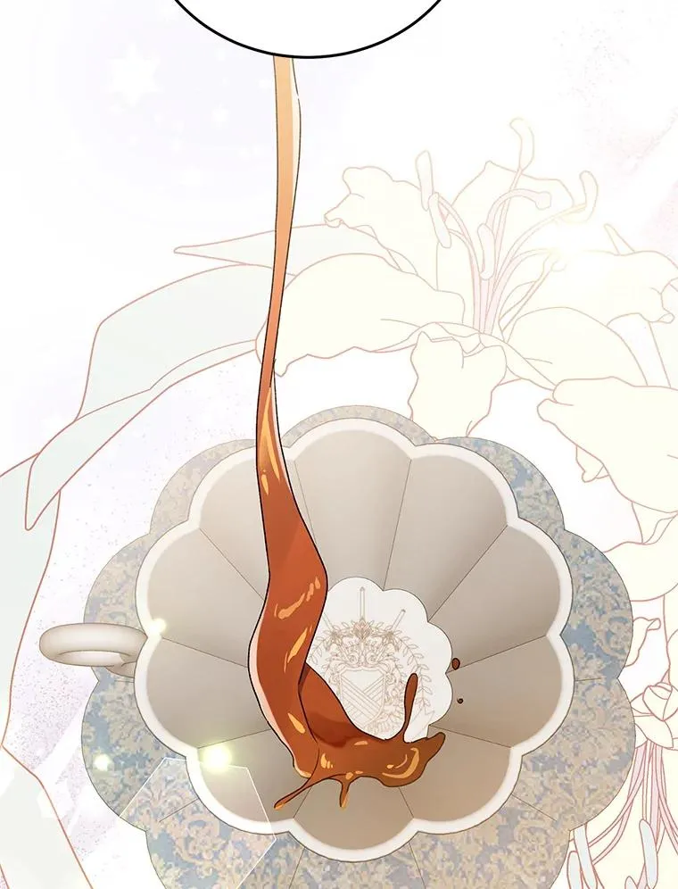 80.茶杯的意义 第6页