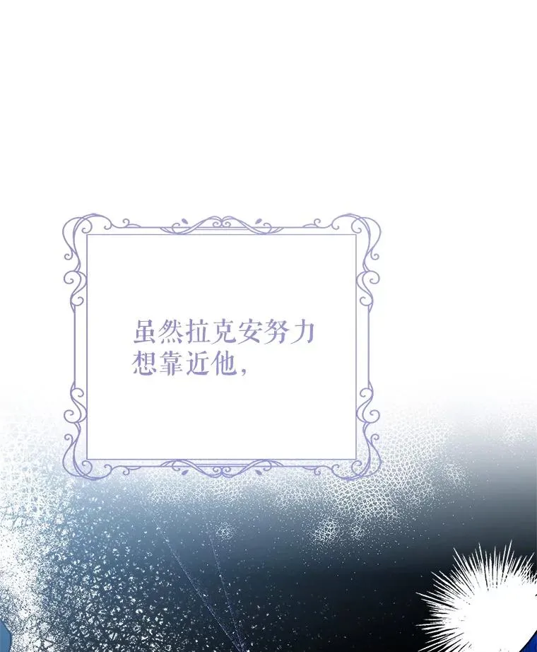 80.茶杯的意义 第67页