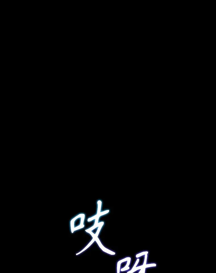 80.茶杯的意义 第100页