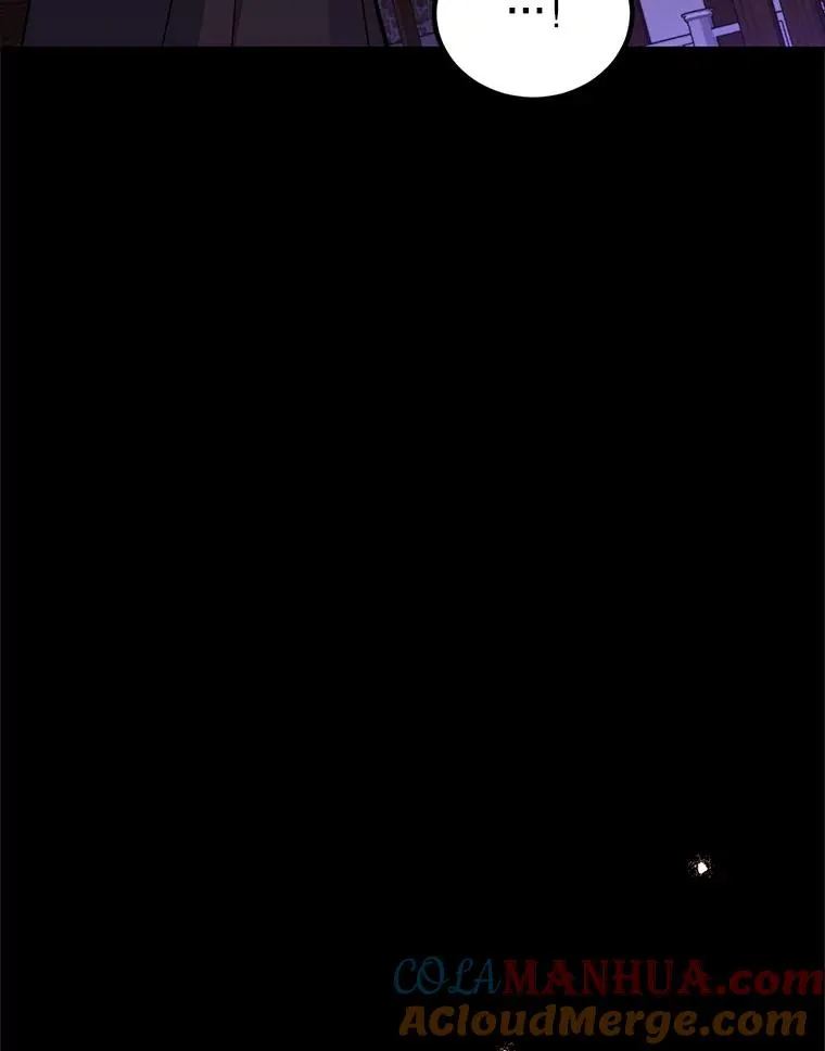 81.众多疑点 第17页