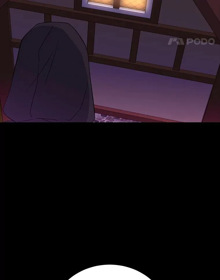 81.众多疑点 第22页