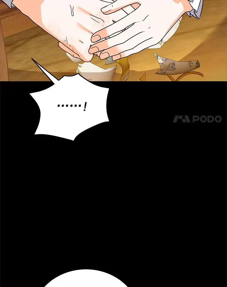 81.众多疑点 第59页