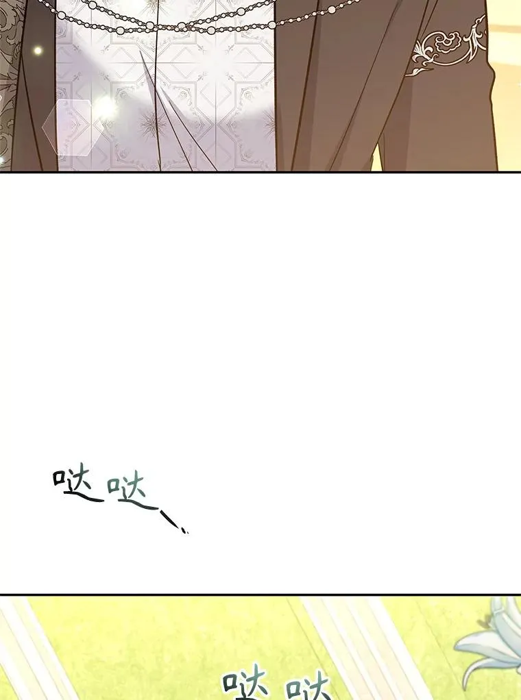 82.好久不见 第35页