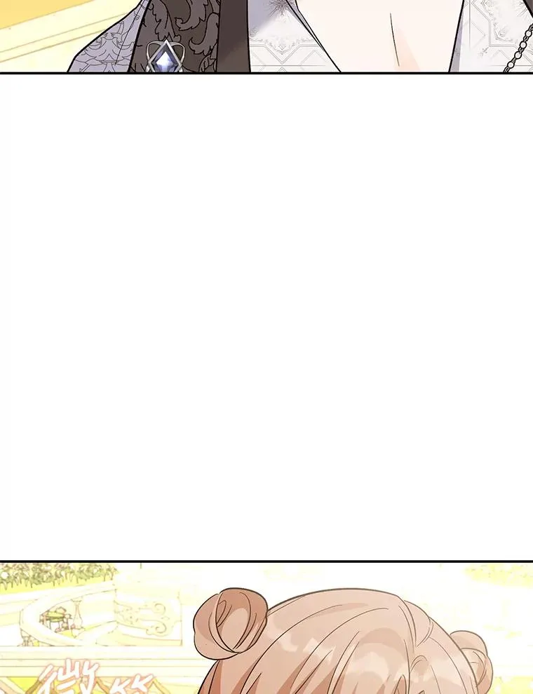 82.好久不见 第70页