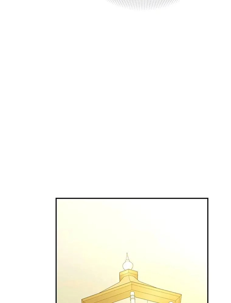 83.密谈 第14页