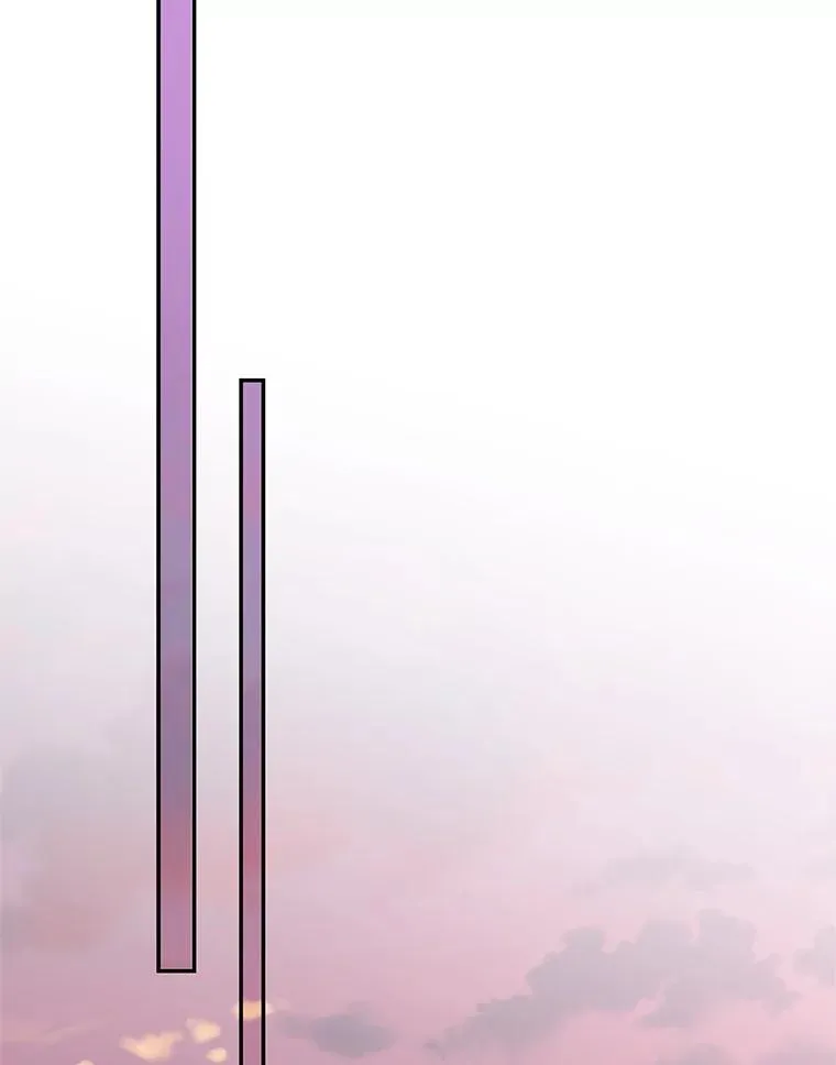 83.密谈 第87页