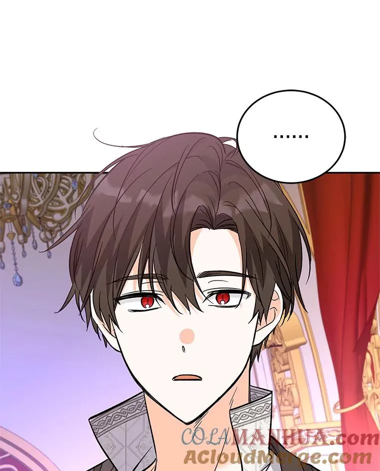 83.密谈 第117页