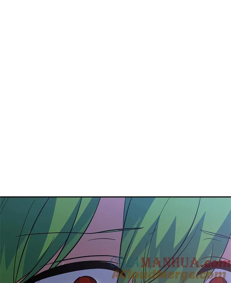 84.被蛊惑 第17页